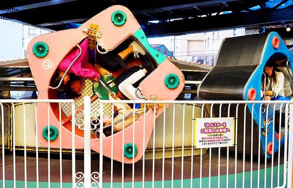 리틀 스타 슬라이드