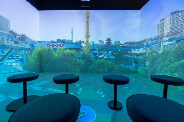 파노라마 시간여행 슬라이드