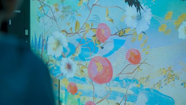 NAKED 꽃 경치 슬라이드