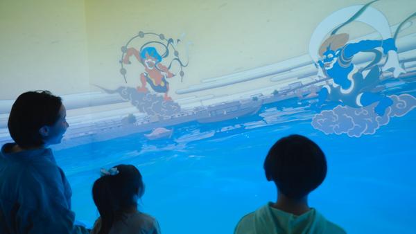 파노라마 시간여행 슬라이드